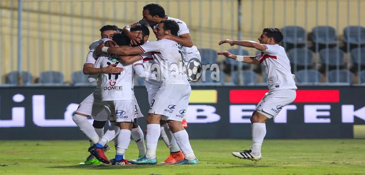 الزمالك